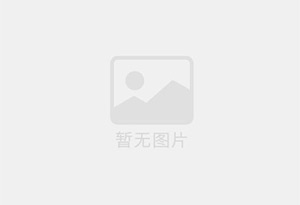 泊头电梯洋房126平，精装修，带储藏室